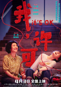 免费网站大全