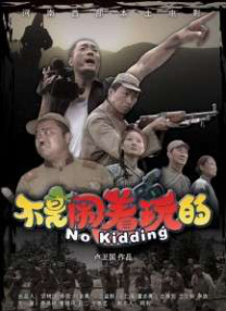 亚洲色图综合网