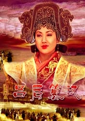 日本一区二区三区四区在线观看