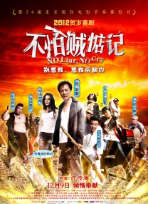 男男资源