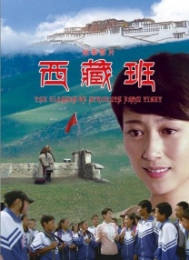 日本在线三级