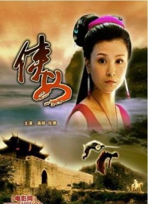 日本欧美不卡
