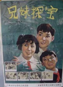 亚洲精品免费视频