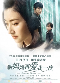91视频链接