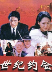摸阴道视频