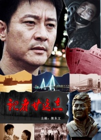 国产精品亚洲欧美日韩