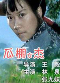 杭州取消限购