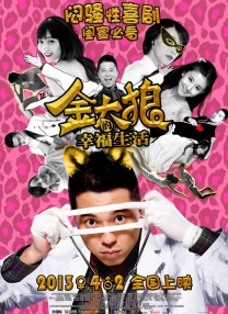 久久免费看少妇高潮v片特黄