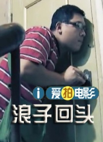 动漫老师胸乳图片