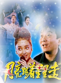xnxx 中国