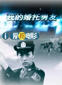 摸奶子小说