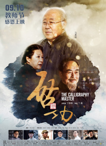 极品尤物av网址