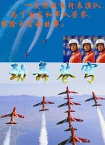 御梦子糖心视频