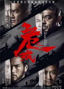 秋千上h
