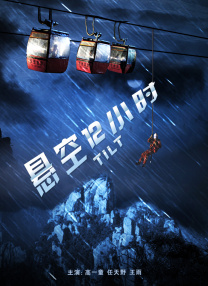 媚悦导航