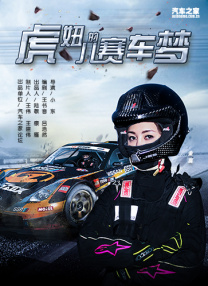狠狠狠色丁香婷婷综合久久俺