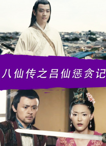 亚洲字幕在线观看