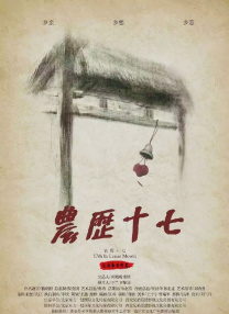 毛片直接看
