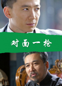 欧美在线一区二区三区不卡