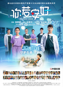 91精品久久久久含羞草