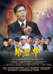 欧美日韩国产91