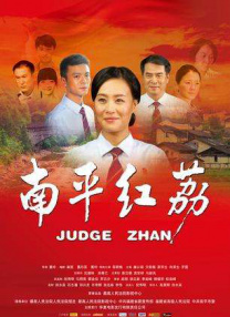 91免费福利精品国产