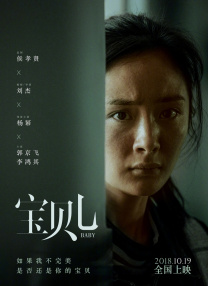 孕妇奶水和白浆乱喷在线观看
