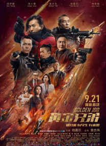 午夜久久影院