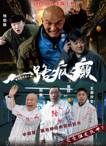 性感学生妹
