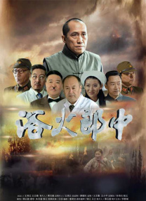 久久青