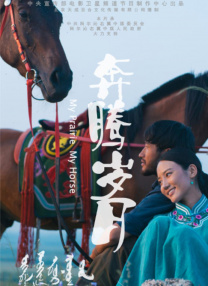 国产精品99久久久久久人