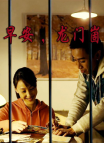 91精品福利观看