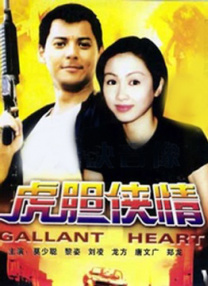 日韩欧美一区二区在线观看