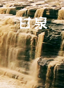 欧美a级免费视频
