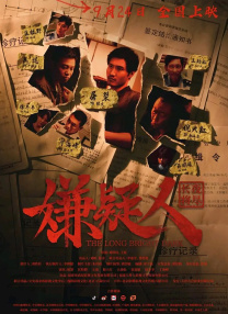 欧美大b