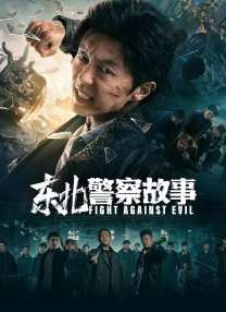 秘书双腿打开揉弄高潮
