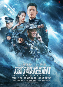 日韩色视频一区二区三区亚洲