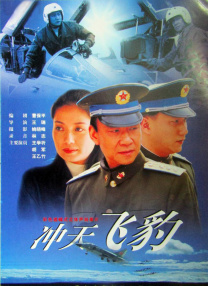 国产主播在线观看