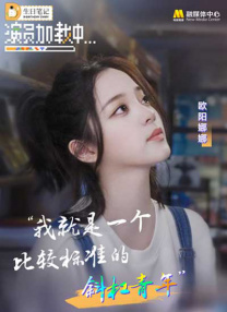 免费观看中文字幕