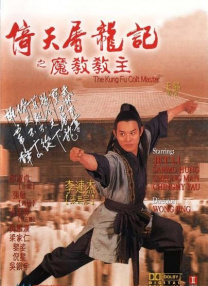 亚洲国产成a人v在线