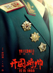 福利cosplay裸体の福利