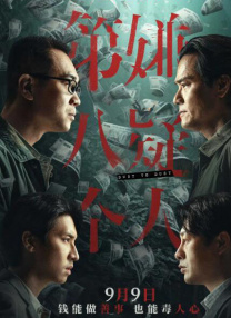 日韩在线视频在线