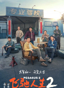 亚洲一区精品在线