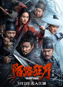 国产成人亚洲欧美三区综合