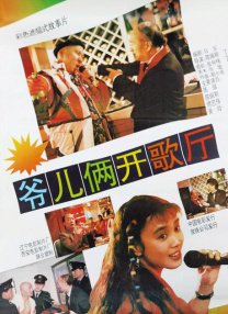 欧美一二三四
