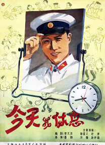 小小姑娘电影播放