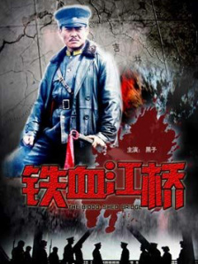 亚洲高清免费
