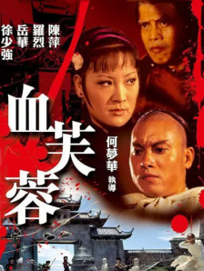 www黄色小说
