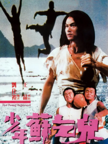 亚洲欧美日韩中文v在线