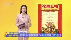秋霞视频网